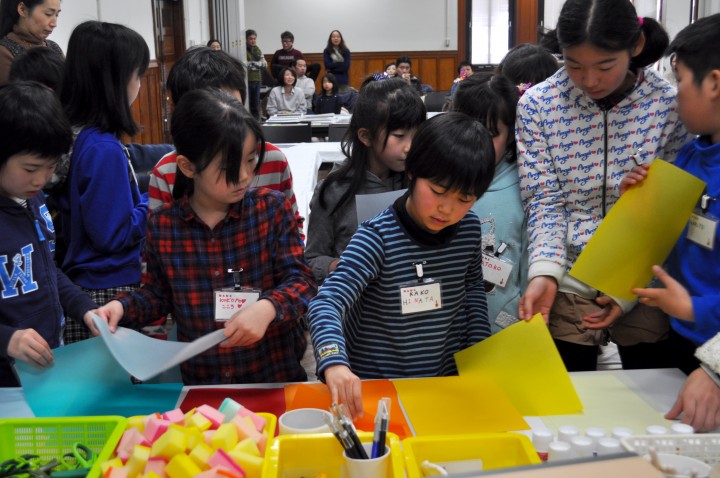 Atelier Hybridation des cultures