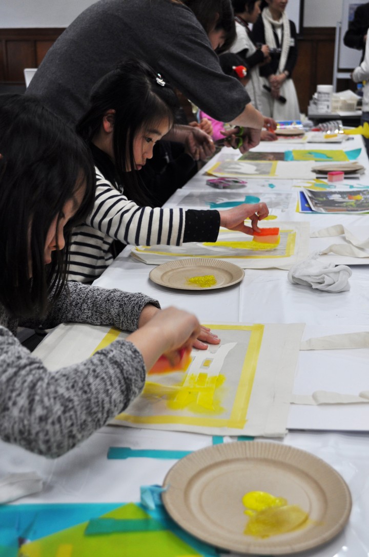 Atelier Hybridation des cultures