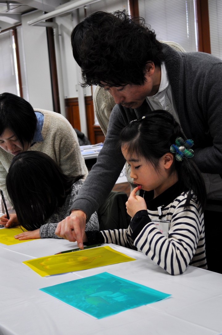 Atelier Hybridation des cultures
