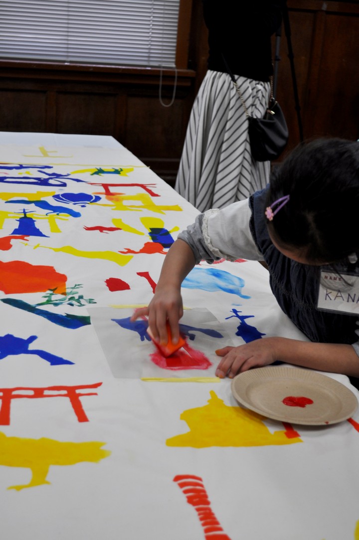 Atelier Hybridation des cultures